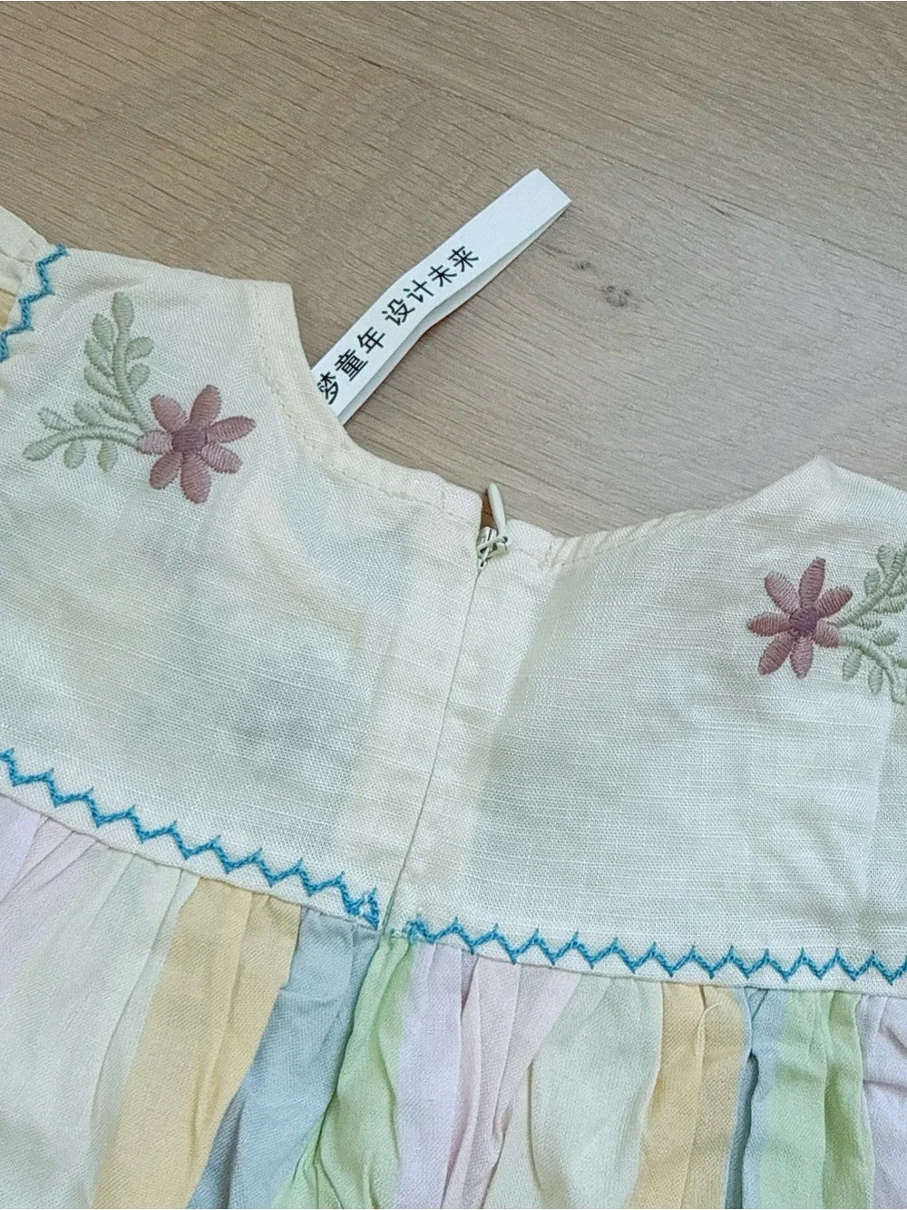 NWT Apo-style Pastel Rainbow Striped Embroidered Baby Romper Painters Stripe